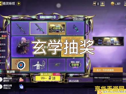 英雄联盟欧服迦娜叫什么 英雄联盟欧服迦娜：风之女神的异域风采