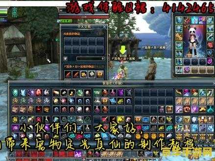 奇迹世界2什么职业厉害 奇迹世界2职业深度解析:谁是最强者? 奇迹世界2什么职业厉害 奇迹世界2职业深度解析:谁是最强者?