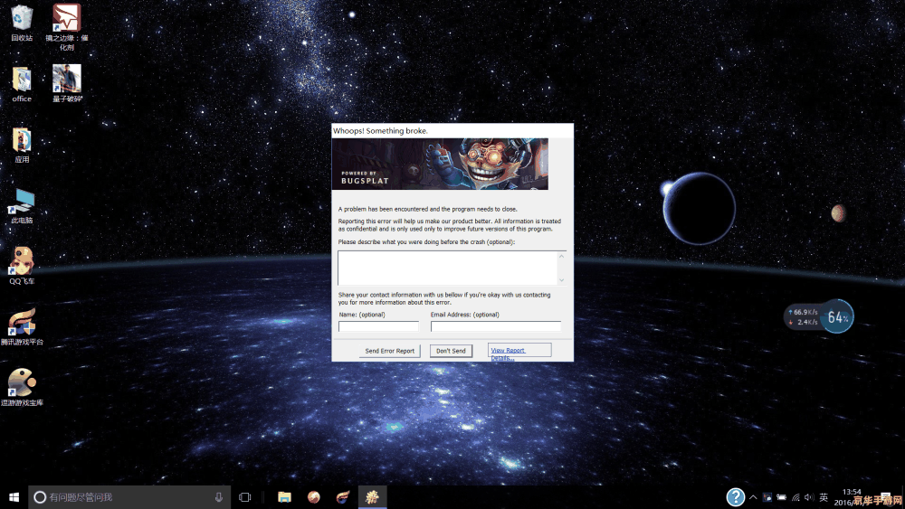 英雄联盟为什么进不去游戏 <h3>英雄联盟：探索游戏无法进入的背后原因</h3>