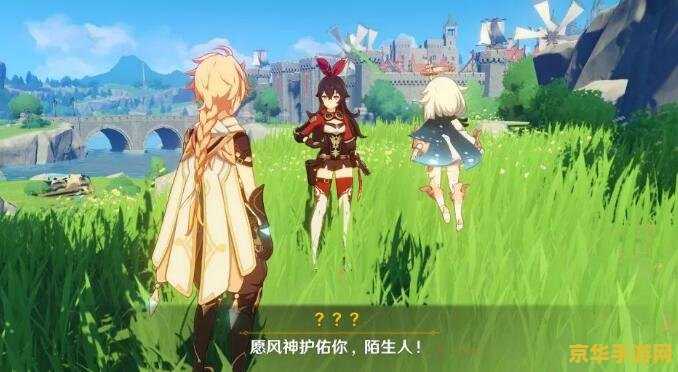 ios原神能在电脑上玩吗 原神在iOS与电脑平台的游戏体验对比