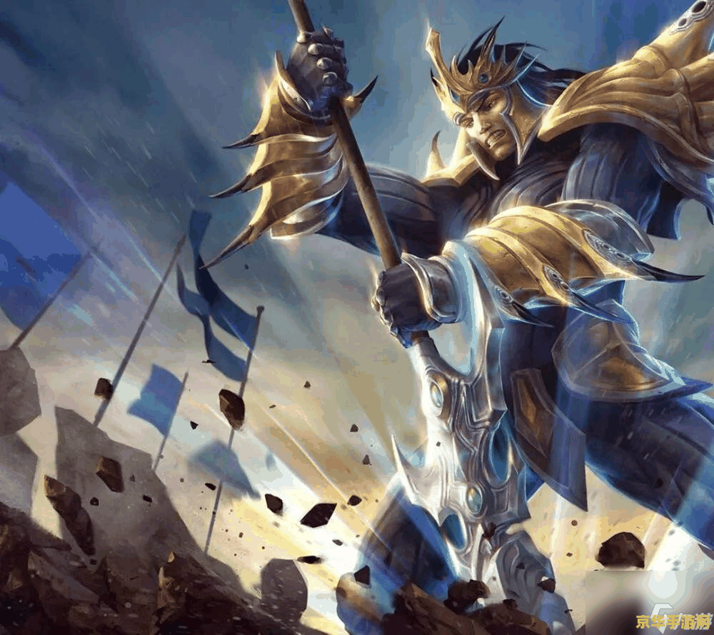 英雄联盟德玛出装最新 英雄联盟德玛出装最新指南