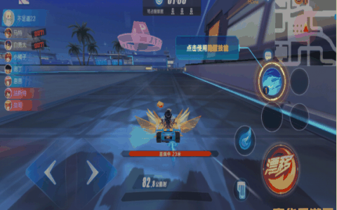 qq飞车悲伤解说 QQ飞车：赛道上的速度与悲伤