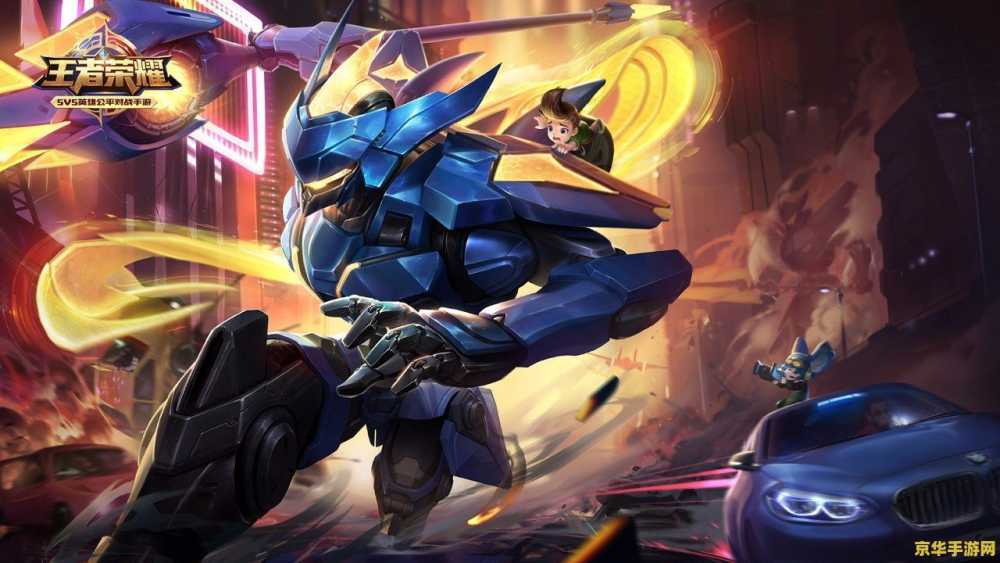 王者荣耀动态桌面怎么 王者荣耀动态桌面设置与游戏魅力探秘 王者荣耀动态桌面怎么 王者荣耀动态桌面设置与游戏魅力探秘