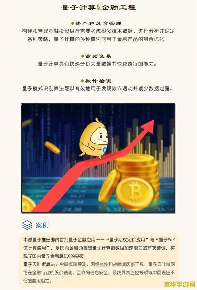 英雄联盟三十六计全集 英雄联盟三十六计:智勇之战的艺术 英雄联盟三十六计全集 英雄联盟三十六计:智勇之战的艺术