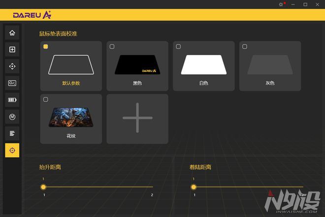 重新定义高效能与无线自由! 达尔优a980proMax三模鼠标拆解评测插图18 重新定义高效能与无线自由! 达尔优a980proMax三模鼠标拆解评测插图18