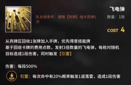 2024032942259529 2024032942259529