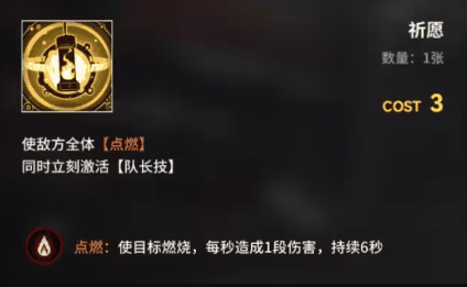 202403294225991 202403294225991