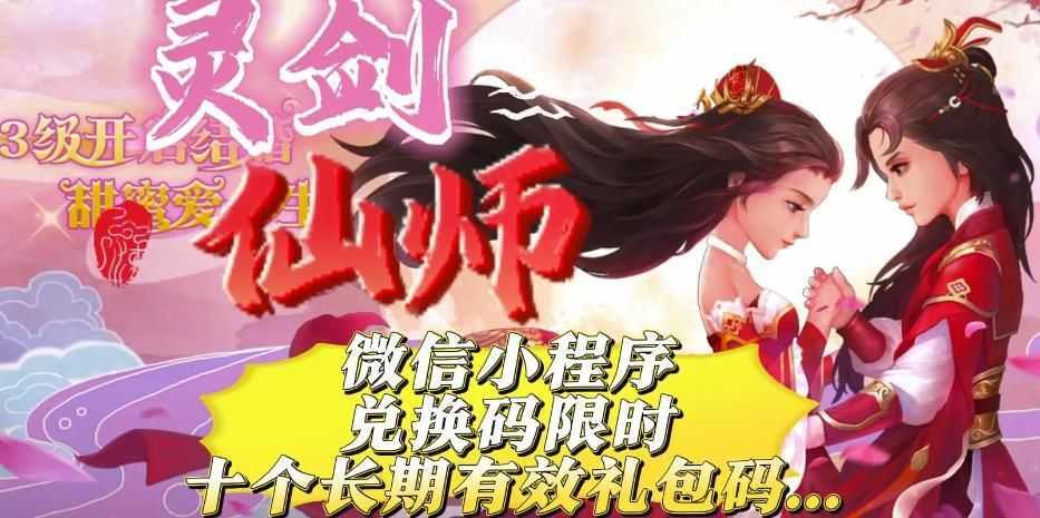 20243251317694019 20243251317694019