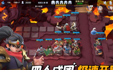 英雄联盟人在塔在兑换码大全 最新不过期礼包码CDKEY分享