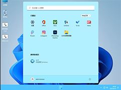 win11此电脑右键管理无法打开怎么解决? 亲测有效的三种解决办法分享插图15