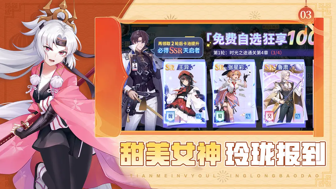 23140621t97e.webp 23140621t97e.webp