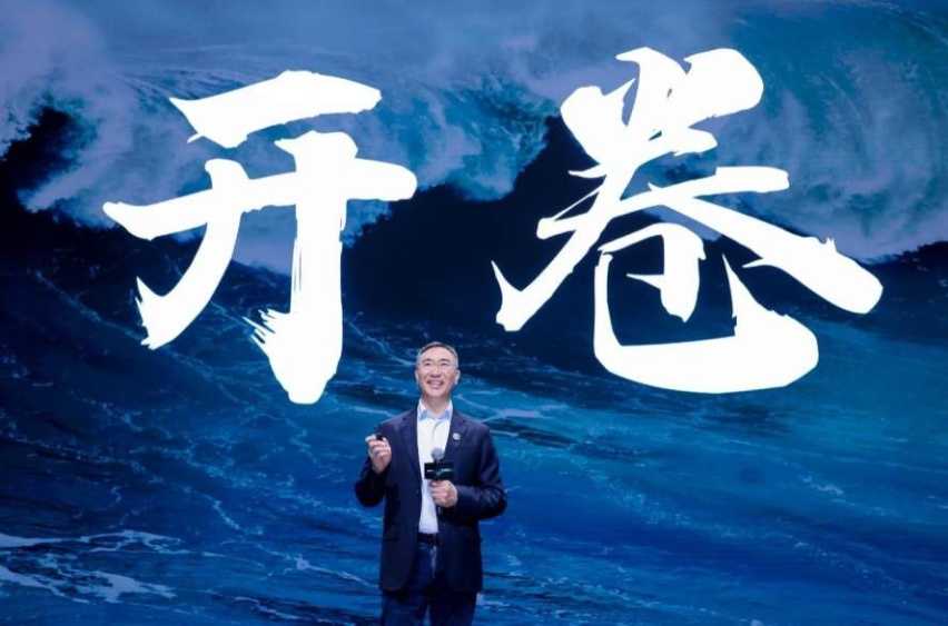 重塑20万以内选车标准,零跑C10及全新全家桶产品惊喜上市插图3 重塑20万以内选车标准,零跑C10及全新全家桶产品惊喜上市