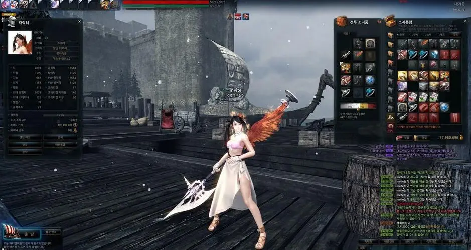 洛奇英雄传变身任务流程一览