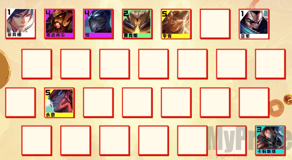 云顶之弈s10真伤亚索阵容最佳搭配 云顶之弈s10决斗亚索阵容推荐