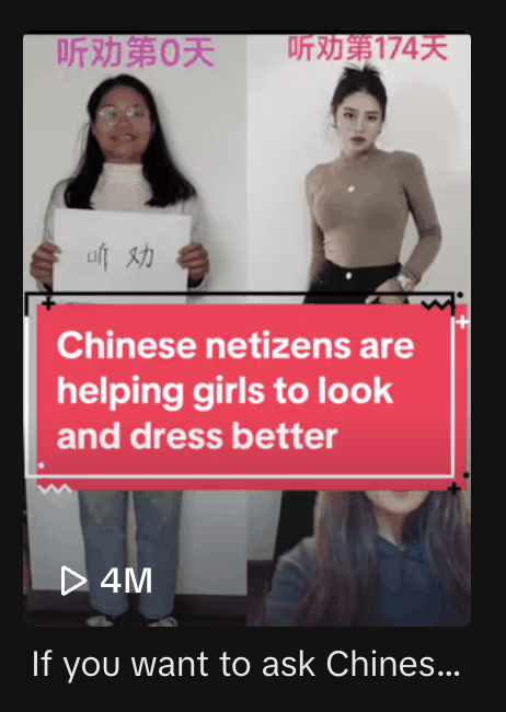 顺网线爬进小红书 老外吃尽了苦头插图8 顺网线爬进小红书 老外吃尽了苦头