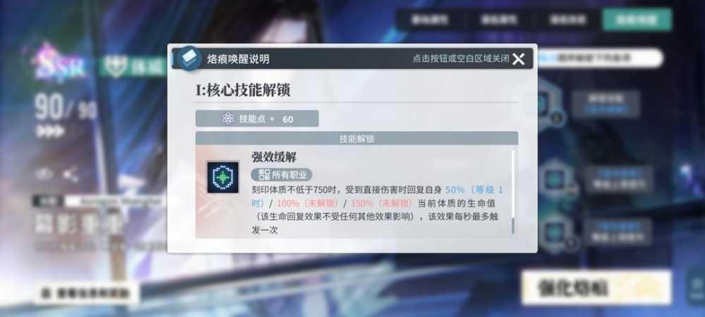 2715162510il 2715162510il