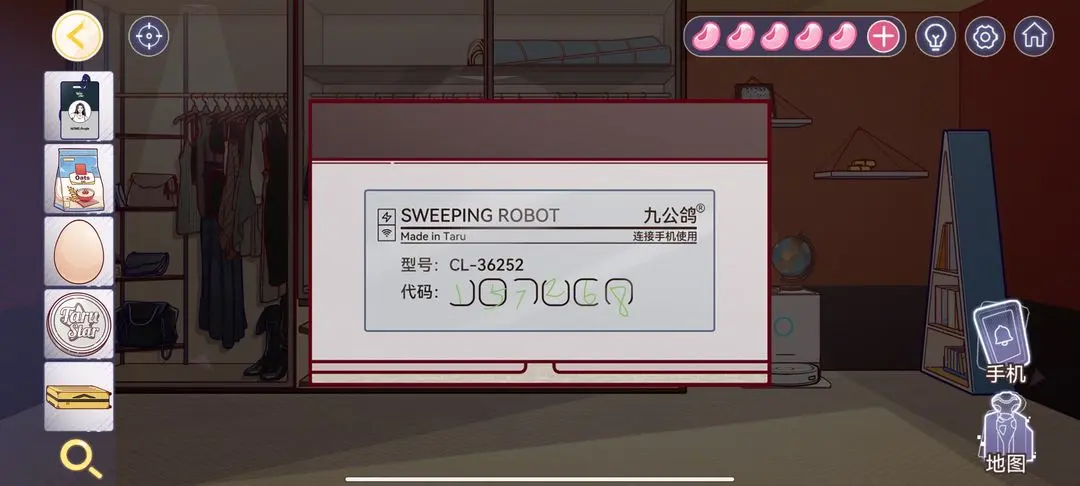 28135329b4hr.webp 28135329b4hr.webp