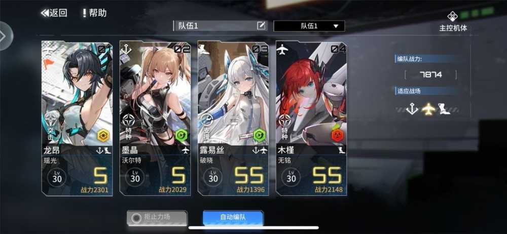 28142337cn2w 28142337cn2w