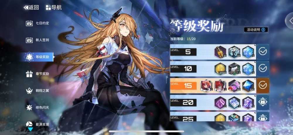 28142339rbsp 28142339rbsp