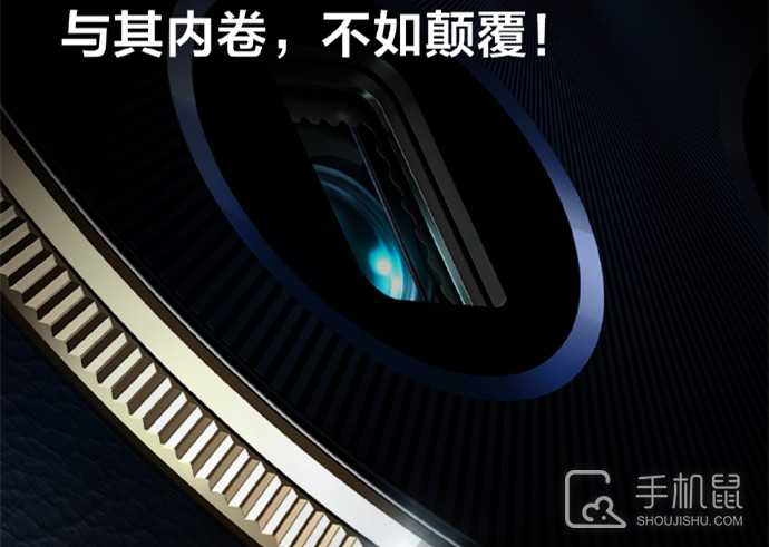 真我12Pro更换原装屏幕要多少钱?真我12Pro原装屏幕多少钱插图 真我 12 Pro更换原装屏幕要多少钱?