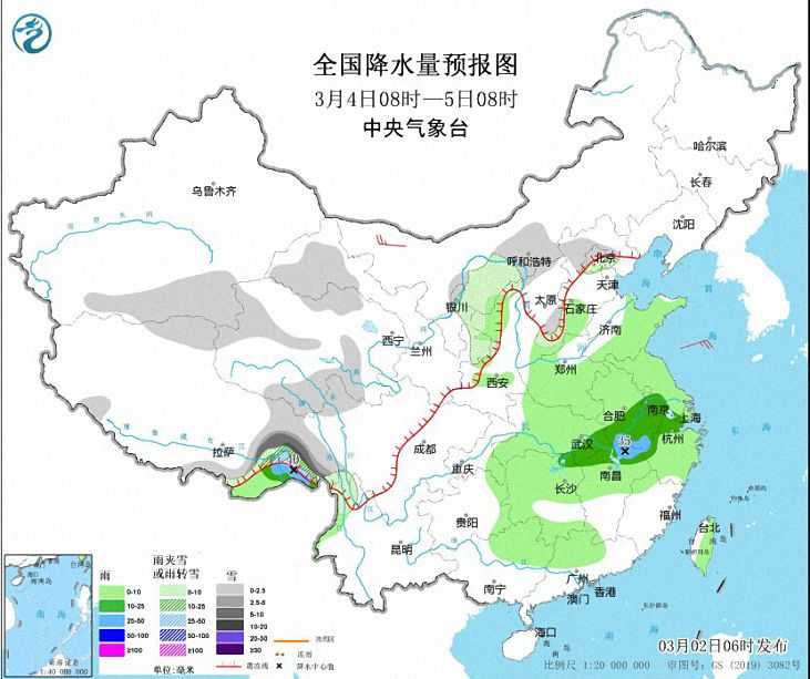 未来3天新疆西南部等地有强降雪 华北中北等地有雨夹雪