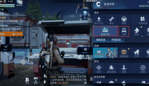 2a298c017b04098b4570 2a298c017b04098b4570