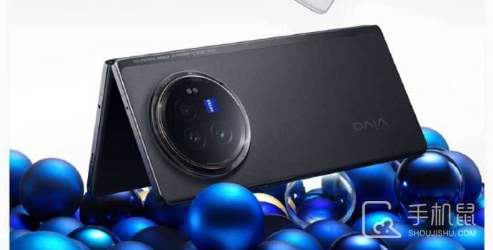 vivoXFold3Pro折叠屏需要贴膜吗?vivoXFold3Pro折叠屏怎么贴膜插图 vivo X Fold3 Pro折叠屏需要贴膜吗?怎么贴膜?