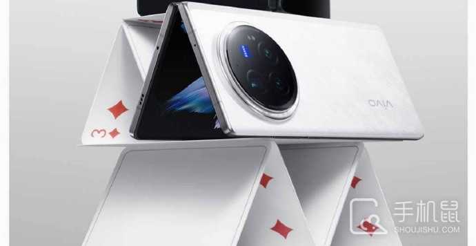 vivoXFold3怎么预约?vivoXFold3在哪里预约