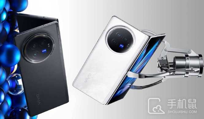 vivoXFold3Pro支持光学防抖吗?vivoXFold3Pro有光学防抖功能吗