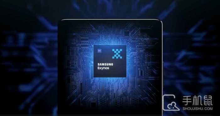 三星Exynos1480是什么水平?三星Exynos1480是高端旗舰芯片吗