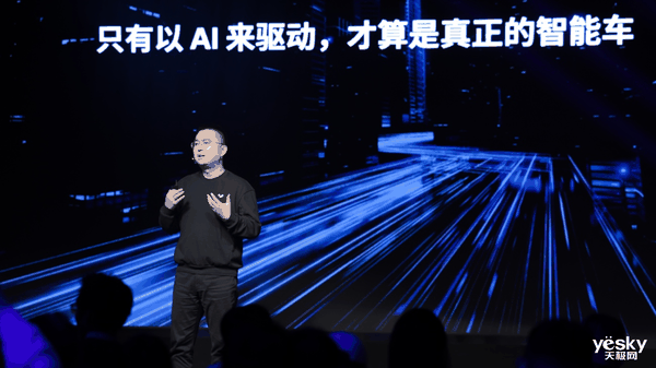 最强AI汽车!极越01的智驾能开全国:友商学不会插图 最强AI汽车!极越01的智驾能开全国:友商学不会