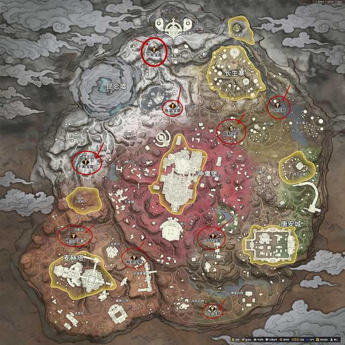 永劫无间火之国所有宝窟在哪 火之国全部宝窟地图位置图解