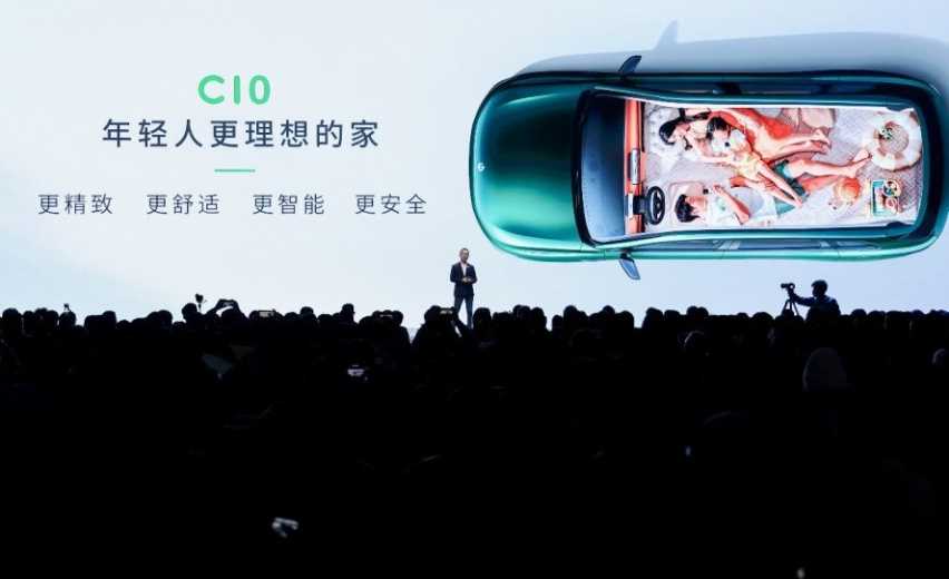 重塑20万以内选车标准,零跑C10及全新全家桶产品惊喜上市插图4 重塑20万以内选车标准,零跑C10及全新全家桶产品惊喜上市