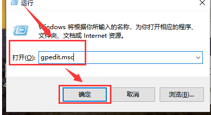 Win10驱动冲突蓝屏怎么解除?Win10驱动冲突蓝屏问题的解决办法插图5