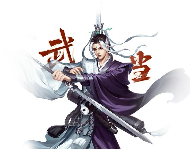 剑侠世界起源攻略 剑侠世界起源职业篇气武当门派介绍