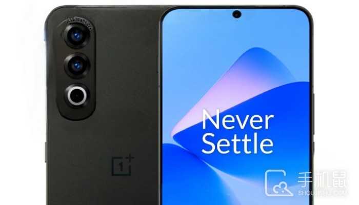 一加Ace3V支持内存扩展吗?一加Ace3V可以插内存卡吗