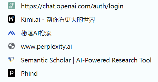 到底是什么浏览器 让我在里面泡了一整天