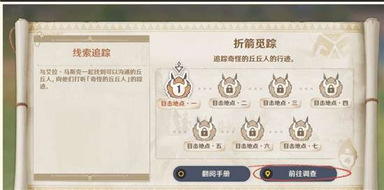 4467dcd631a4f1aa 4467dcd631a4f1aa