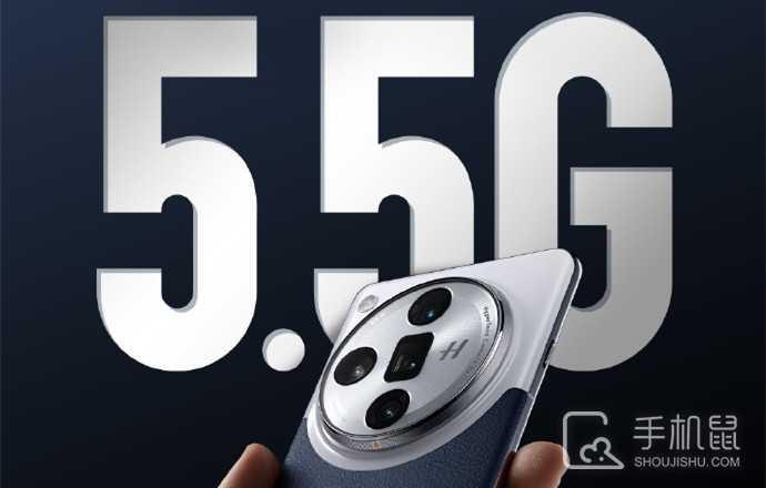 OPPOFindX7Ultra怎么升级5.5G?OPPOFindX7Ultra怎么更新5.5G