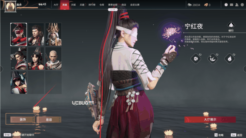 4ae6e776e4ee77426624a49b3aac7963