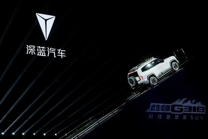 1.jpg 科技新硬派 用“电”也能驰骋318 深蓝G318首发亮相