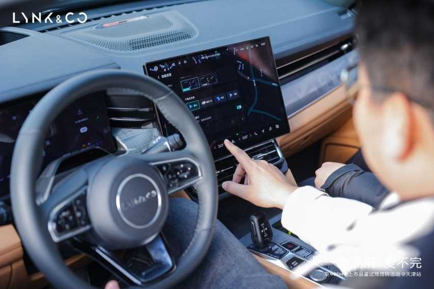 少谈彩电冰箱 多看性能安全 领克新09 EM-P到底值不值得买?插图4 少谈彩电冰箱 多看性能安全 领克新09 EM-P到底值不值得买?