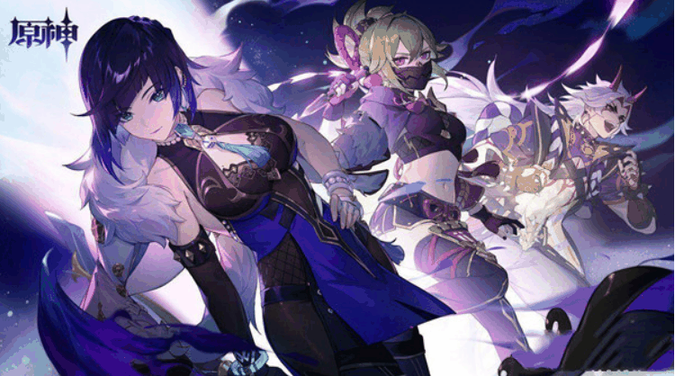 原神如星的宝珠在哪得 如星的宝珠三个位置图解