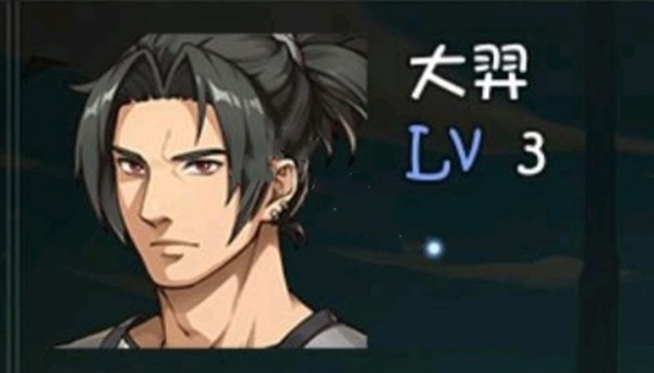 再刷一把什么角色最值得入手 再刷一把角色强度排行一览