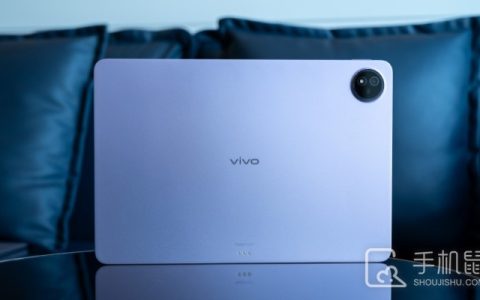 vivoPad3Pro官方价格是多少?vivoPad3Pro多少钱