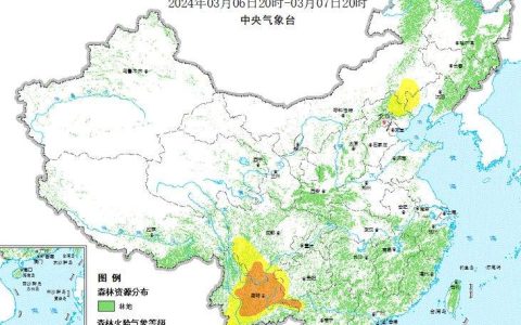 2024年3月7日森林火险气象预报：贵州云南部分地区森林火险气象等级较高