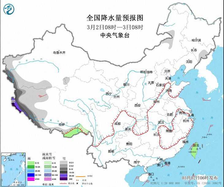 未来3天新疆西南部等地有强降雪 华北中北等地有雨夹雪