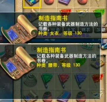 584_2023122043609539 584_2023122043609539