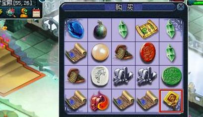 584_2023122043609881 584_2023122043609881