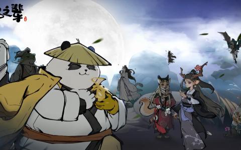 无名之辈最新兑换码及其使用方法分享